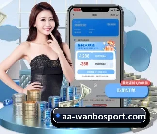 万博足球官网 APP(ManBetX)