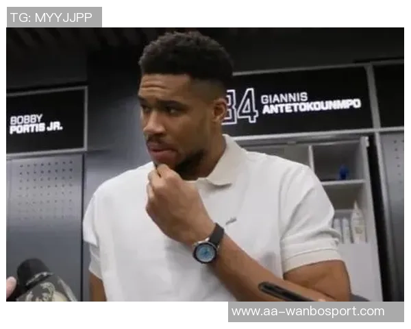 字母哥回应球迷嘘声表示不信任时我不会选择站在他们一边 字母哥回应球迷嘘声表示不信任时我不会选择站在他们一边