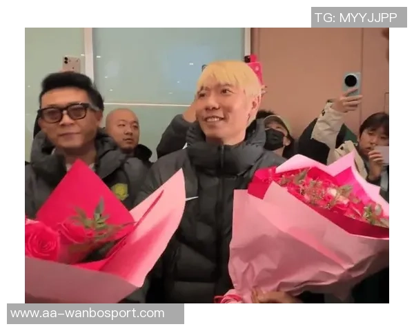 张稀哲特意捧花接蒙哥马利并诚恳道歉获得原谅的感人故事