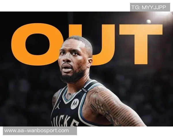 字母哥对雄鹿裁掉利拉德感到失望表达对球队未来的担忧