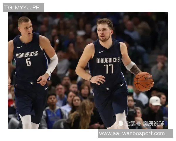 东契奇坚定表示本赛季目标是赢得总冠军全队齐心向前冲