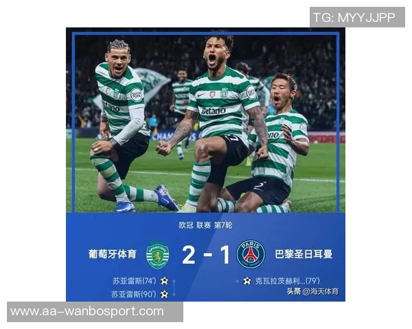 巴黎狂潮无止境半场4-1后10打10仍疯狂进攻再添3球