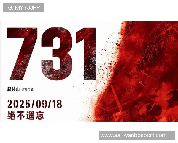 缅怀慕尼黑空难68周年拜仁慕尼黑铭记历史永不遗忘