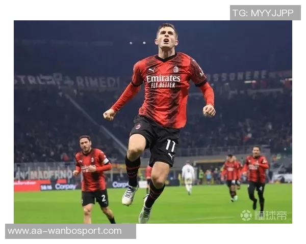 卡萨诺称赞普利西奇和迈尼昂是米兰新领袖上轮表现完全配得胜利