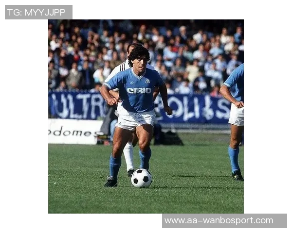 在那不勒斯进球后恩佐向马拉多纳致敬永远铭记传奇之光