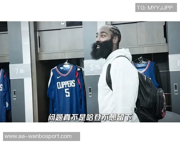 体育画报新赛季Top50揭晓库里浓眉小卡KD哈登名次引发热议